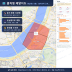 인터랙티브 지도 미리보기(실제 상품은 클릭형 HTML)