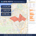 인터랙티브 지도 미리보기(실제 상품은 클릭형 HTML)