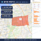 인터랙티브 지도 미리보기(실제 상품은 클릭형 HTML)