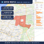 인터랙티브 지도 미리보기(실제 상품은 클릭형 HTML)