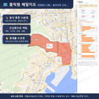 인터랙티브 지도 미리보기(실제 상품은 클릭형 HTML)