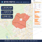 인터랙티브 지도 미리보기(실제 상품은 클릭형 HTML)