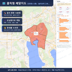 인터랙티브 지도 미리보기(실제 상품은 클릭형 HTML)