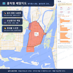 인터랙티브 지도 미리보기(실제 상품은 클릭형 HTML)