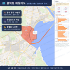 인터랙티브 지도 미리보기(실제 상품은 클릭형 HTML)