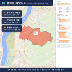 인터랙티브 지도 미리보기(실제 상품은 클릭형 HTML)