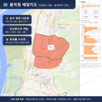인터랙티브 지도 미리보기(실제 상품은 클릭형 HTML)