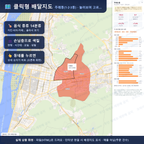 인터랙티브 지도 미리보기(실제 상품은 클릭형 HTML)