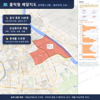 인터랙티브 지도 미리보기(실제 상품은 클릭형 HTML)