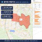 인터랙티브 지도 미리보기(실제 상품은 클릭형 HTML)