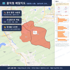 인터랙티브 지도 미리보기(실제 상품은 클릭형 HTML)