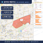 인터랙티브 지도 미리보기(실제 상품은 클릭형 HTML)