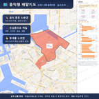 인터랙티브 지도 미리보기(실제 상품은 클릭형 HTML)