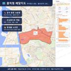 인터랙티브 지도 미리보기(실제 상품은 클릭형 HTML)