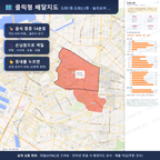 인터랙티브 지도 미리보기(실제 상품은 클릭형 HTML)
