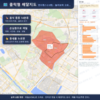인터랙티브 지도 미리보기(실제 상품은 클릭형 HTML)