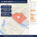 인터랙티브 지도 미리보기(실제 상품은 클릭형 HTML)