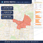 인터랙티브 지도 미리보기(실제 상품은 클릭형 HTML)