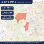 인터랙티브 지도 미리보기(실제 상품은 클릭형 HTML)