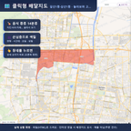 인터랙티브 지도 미리보기(실제 상품은 클릭형 HTML)