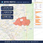 인터랙티브 지도 미리보기(실제 상품은 클릭형 HTML)