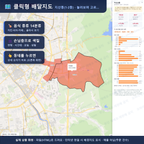 인터랙티브 지도 미리보기(실제 상품은 클릭형 HTML)