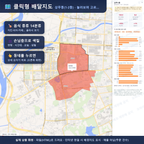 인터랙티브 지도 미리보기(실제 상품은 클릭형 HTML)