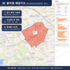인터랙티브 지도 미리보기(실제 상품은 클릭형 HTML)