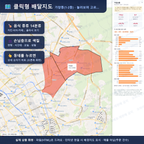 인터랙티브 지도 미리보기(실제 상품은 클릭형 HTML)