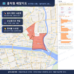 인터랙티브 지도 미리보기(실제 상품은 클릭형 HTML)