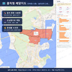 인터랙티브 지도 미리보기(실제 상품은 클릭형 HTML)