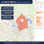 인터랙티브 지도 미리보기(실제 상품은 클릭형 HTML)
