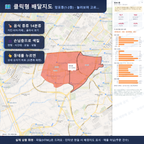 인터랙티브 지도 미리보기(실제 상품은 클릭형 HTML)