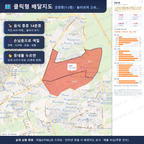 인터랙티브 지도 미리보기(실제 상품은 클릭형 HTML)