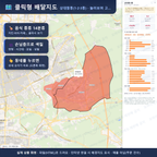 인터랙티브 지도 미리보기(실제 상품은 클릭형 HTML)