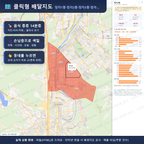 인터랙티브 지도 미리보기(실제 상품은 클릭형 HTML)