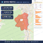 인터랙티브 지도 미리보기(실제 상품은 클릭형 HTML)