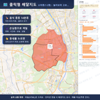 인터랙티브 지도 미리보기(실제 상품은 클릭형 HTML)