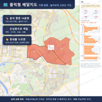 인터랙티브 지도 미리보기(실제 상품은 클릭형 HTML)