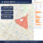 인터랙티브 지도 미리보기(실제 상품은 클릭형 HTML)