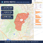 인터랙티브 지도 미리보기(실제 상품은 클릭형 HTML)