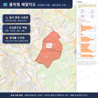 인터랙티브 지도 미리보기(실제 상품은 클릭형 HTML)