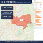 인터랙티브 지도 미리보기(실제 상품은 클릭형 HTML)
