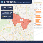 인터랙티브 지도 미리보기(실제 상품은 클릭형 HTML)