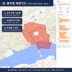 인터랙티브 지도 미리보기(실제 상품은 클릭형 HTML)