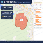 인터랙티브 지도 미리보기(실제 상품은 클릭형 HTML)