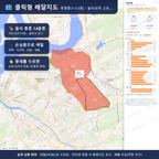 인터랙티브 지도 미리보기(실제 상품은 클릭형 HTML)