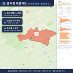인터랙티브 지도 미리보기(실제 상품은 클릭형 HTML)