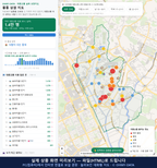 인터랙티브 지도 미리보기(실제 상품은 클릭형 HTML)