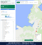 인터랙티브 지도 미리보기(실제 상품은 클릭형 HTML)